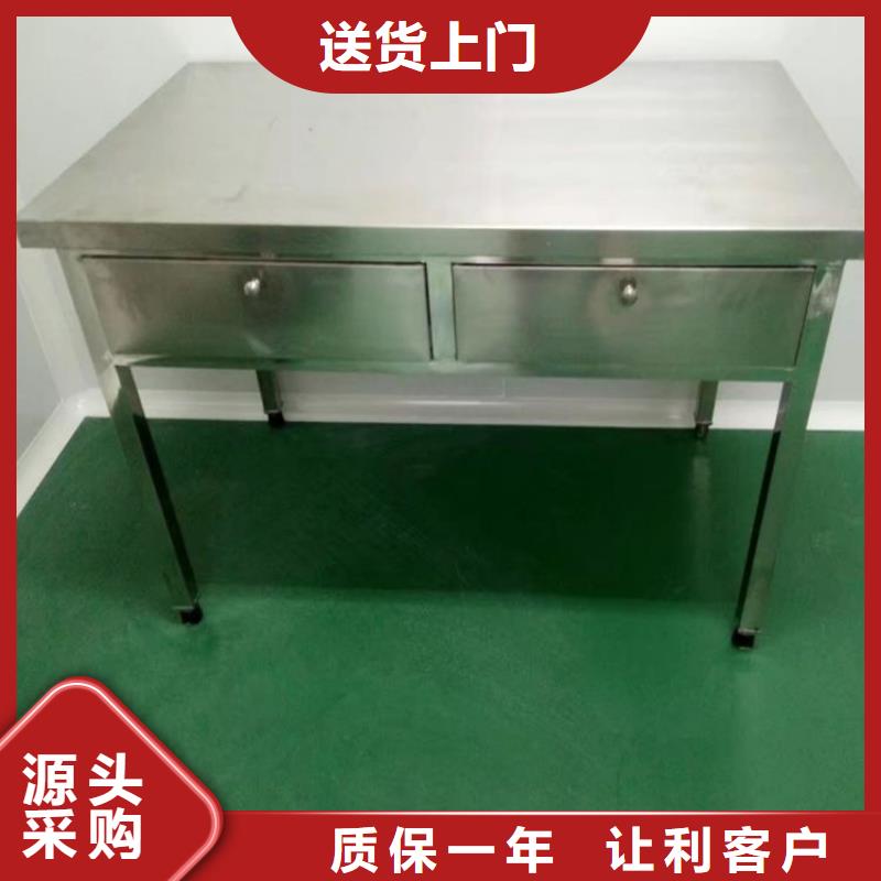 不銹鋼雙層工作臺組裝焊接定制