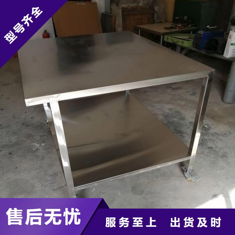 奶茶店操作臺加厚穩固不倒