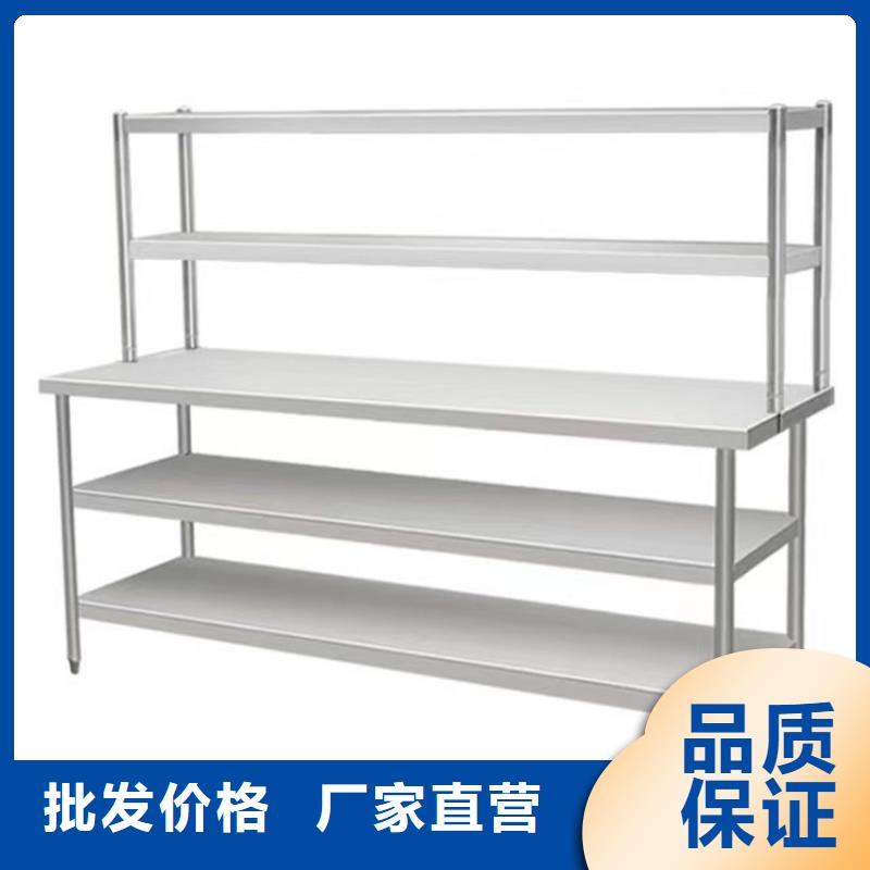 不锈钢工作台不锈钢油水分离器厂家直销大量现货
