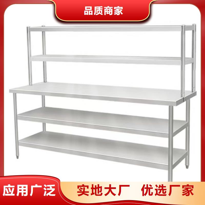 不銹鋼工作臺(tái)_不銹鋼隔油池自產(chǎn)自銷
