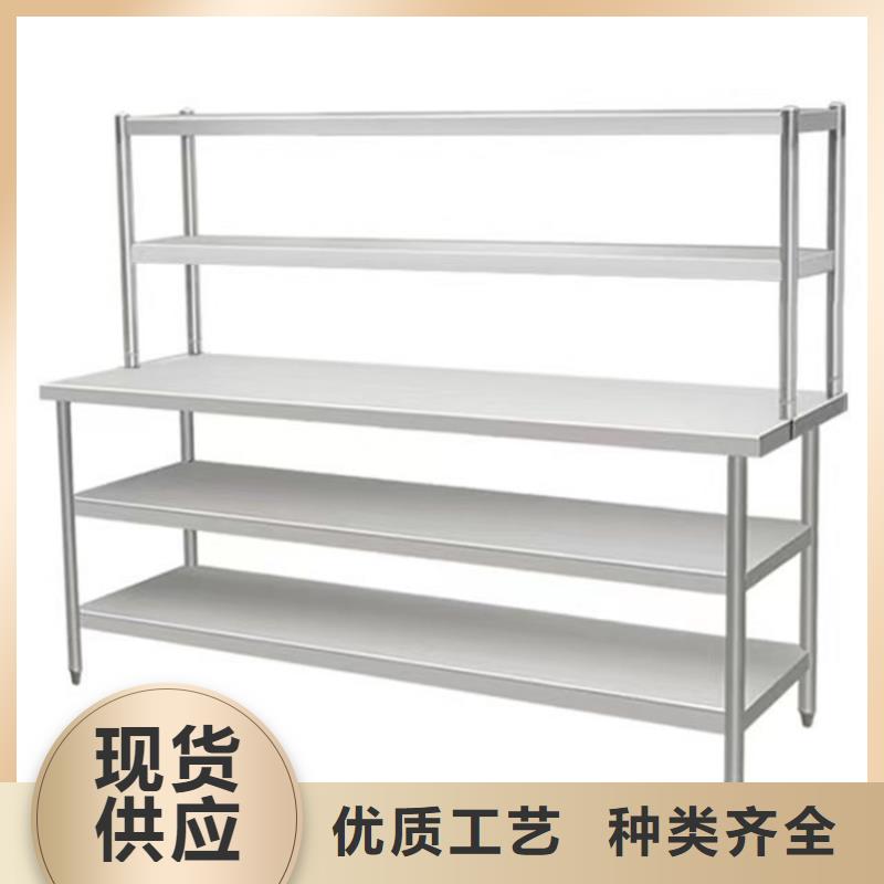 不銹鋼拉門打荷臺組裝焊接定制