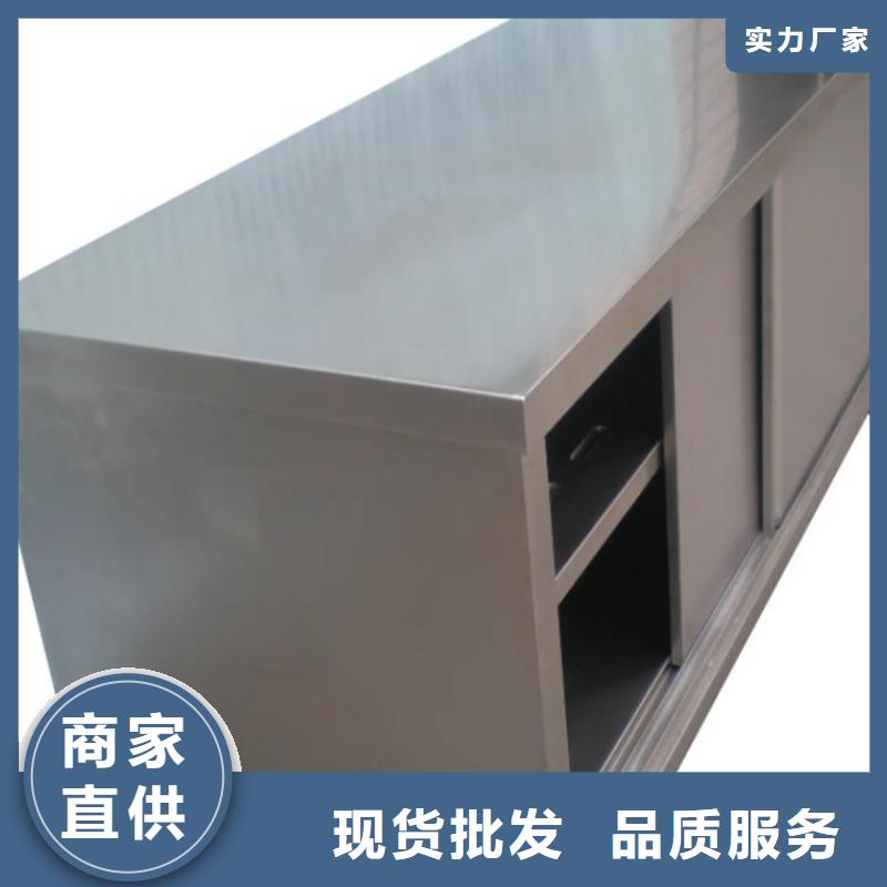 不銹鋼辦公桌按尺寸定制