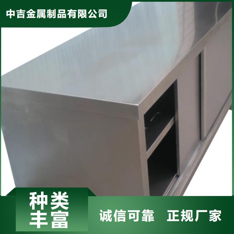不銹鋼工作臺_不銹鋼貨架庫存充足