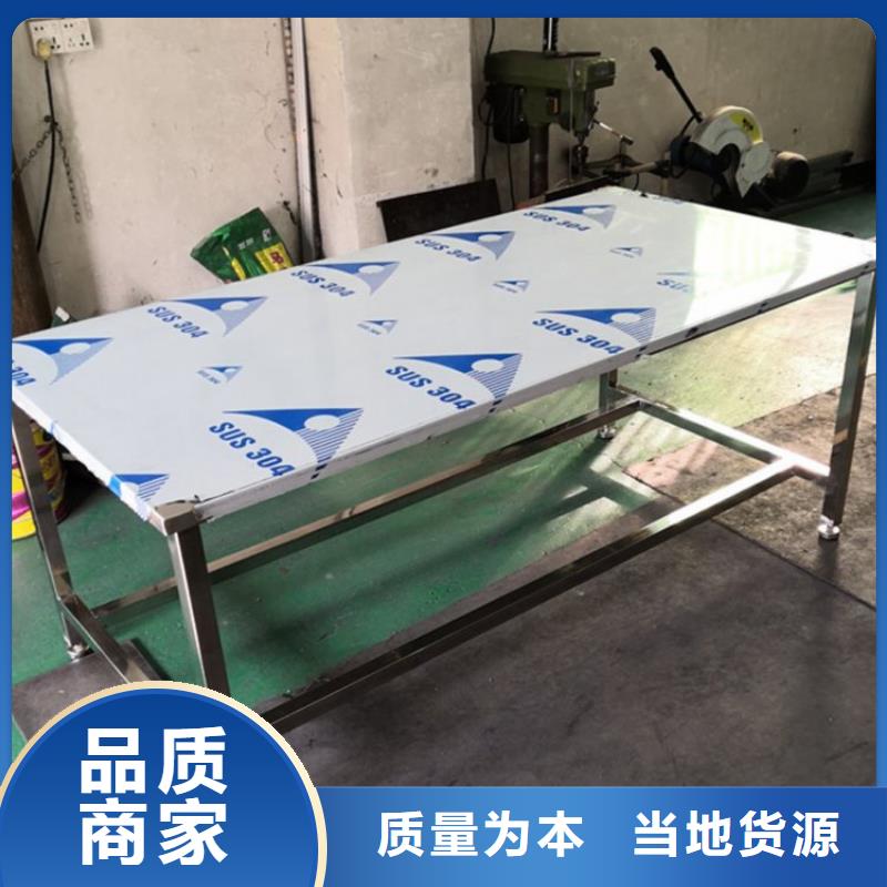 不锈钢工作台不锈钢水槽小便池品质优良