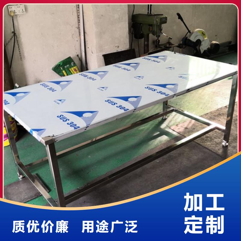 廚房塑料面板調(diào)料臺(tái)加厚耐壓定制