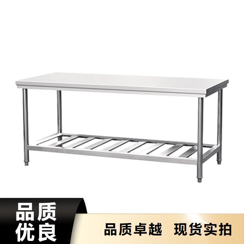 不銹鋼工作臺-不銹鋼水槽送貨上門