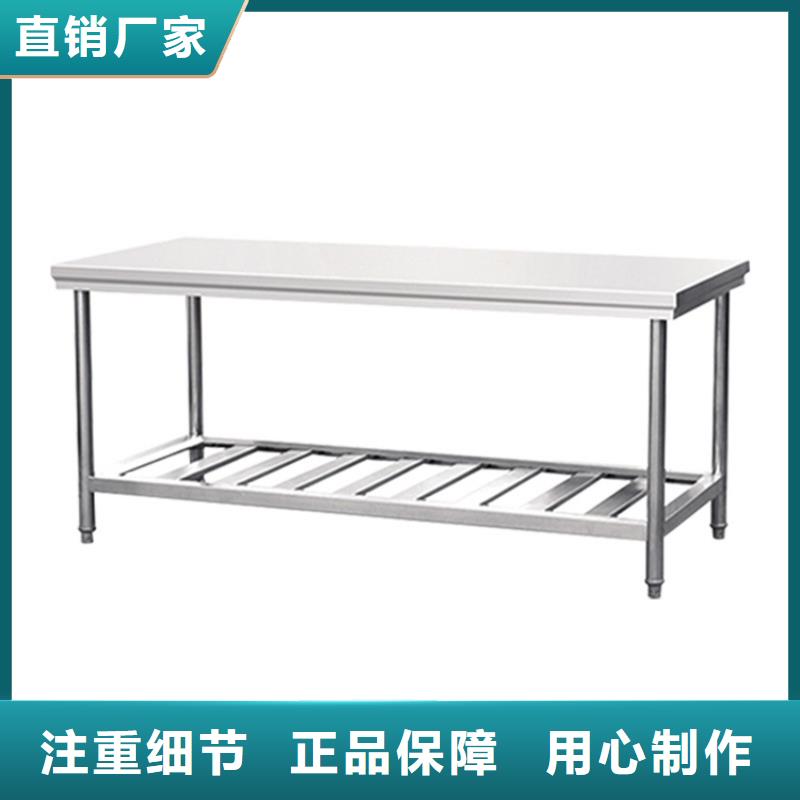 【不銹鋼工作臺不銹鋼溝槽制造廠家】