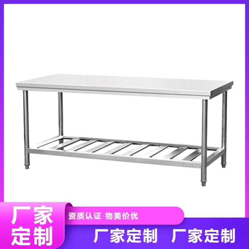 不銹鋼工作臺,不銹鋼油水分離器有實力有經驗