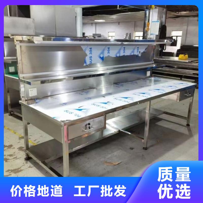 不銹鋼工作臺不銹鋼溝槽源頭廠家