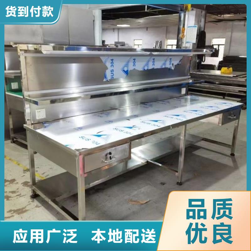 不锈钢工作台不锈钢水槽小便池匠心工艺