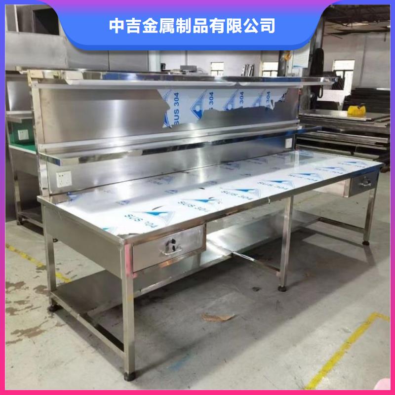 不銹鋼工作臺(tái)不銹鋼水池現(xiàn)貨充裕
