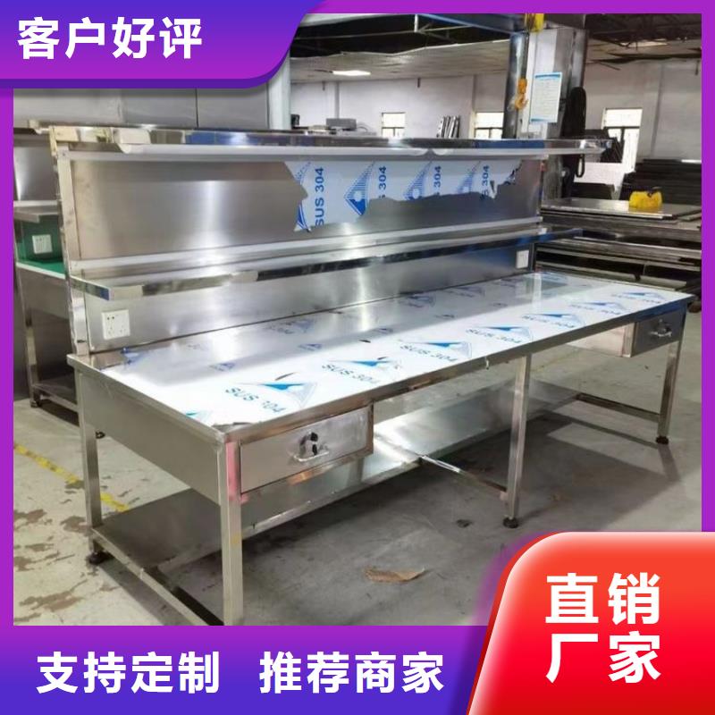 不銹鋼工作臺嚴格把控每一處細節