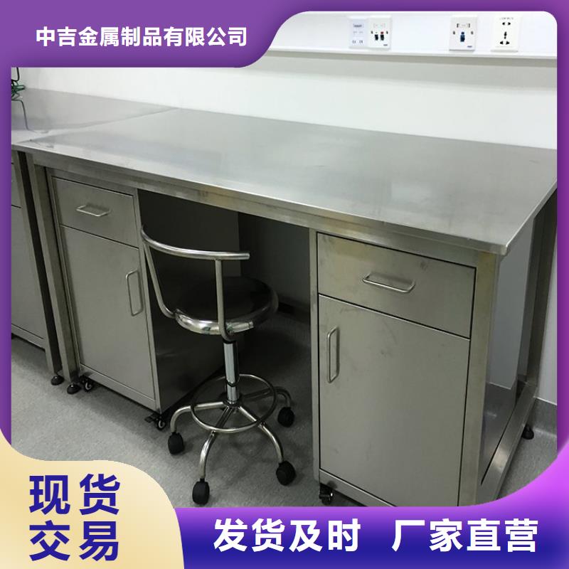 【不銹鋼工作臺不銹鋼水槽小便池隨心所欲定制】