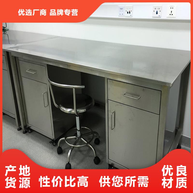 不銹鋼工作臺水池柜批發(fā)貨源