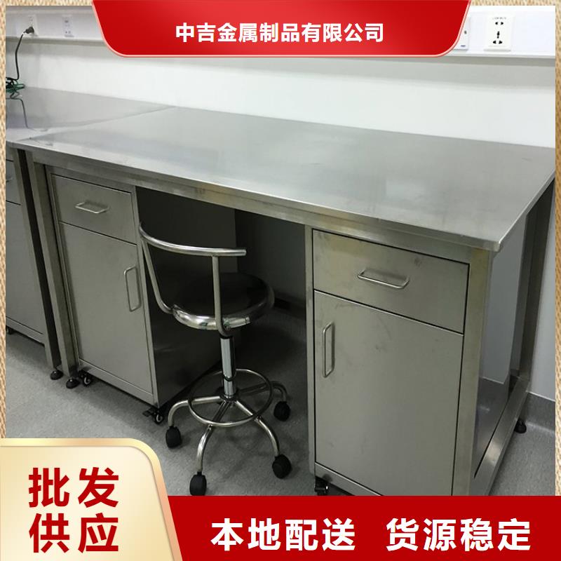 不銹鋼工作臺,【不銹鋼商用廚具】對質量負責