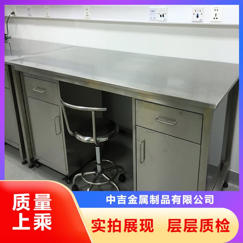 【不銹鋼工作臺】工作臺精益求精