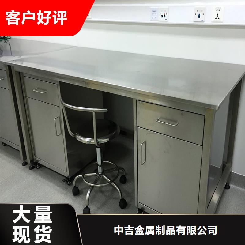 奶茶店操作臺加厚穩固不倒