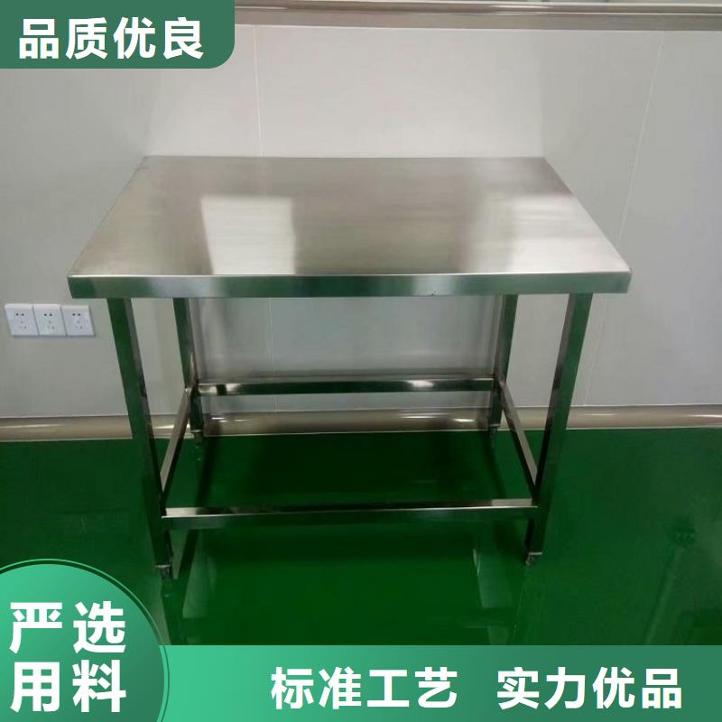 不銹鋼工作臺水池柜工廠認證