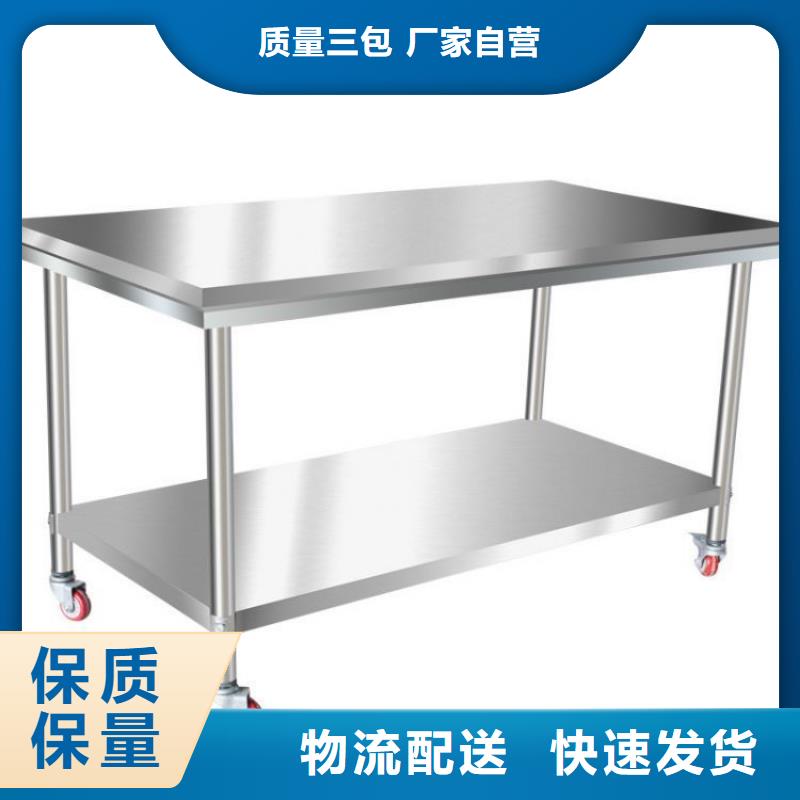 不銹鋼工作臺啤酒機實地大廠