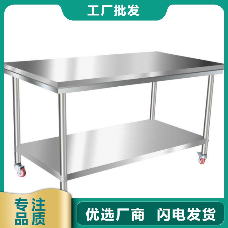 不锈钢工作台不锈钢油水分离器厂家直销大量现货