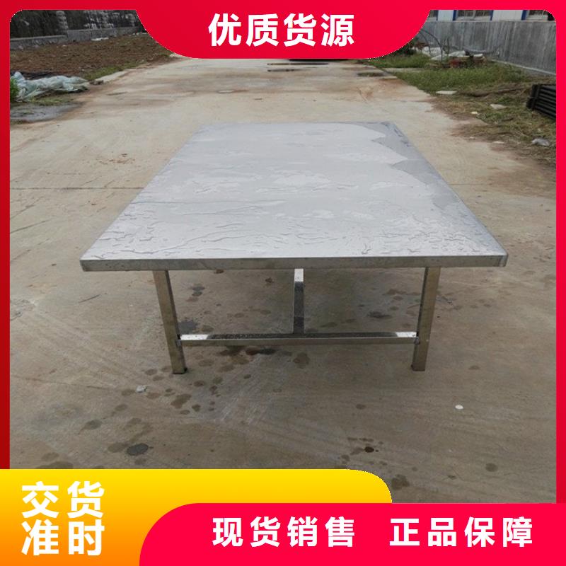 不銹鋼工作臺(tái)【不銹鋼地溝蓋板】甄選好廠家