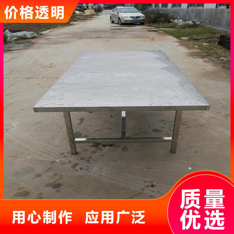 不銹鋼殺魚臺打包臺堅固耐用易清潔