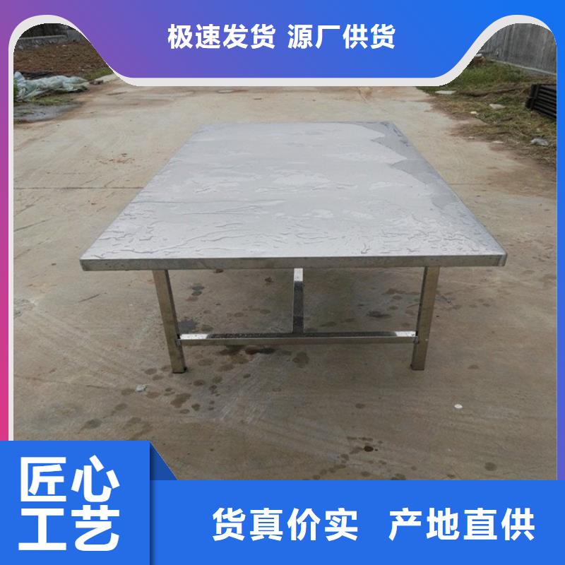 不銹鋼工作臺耐腐蝕方便清潔