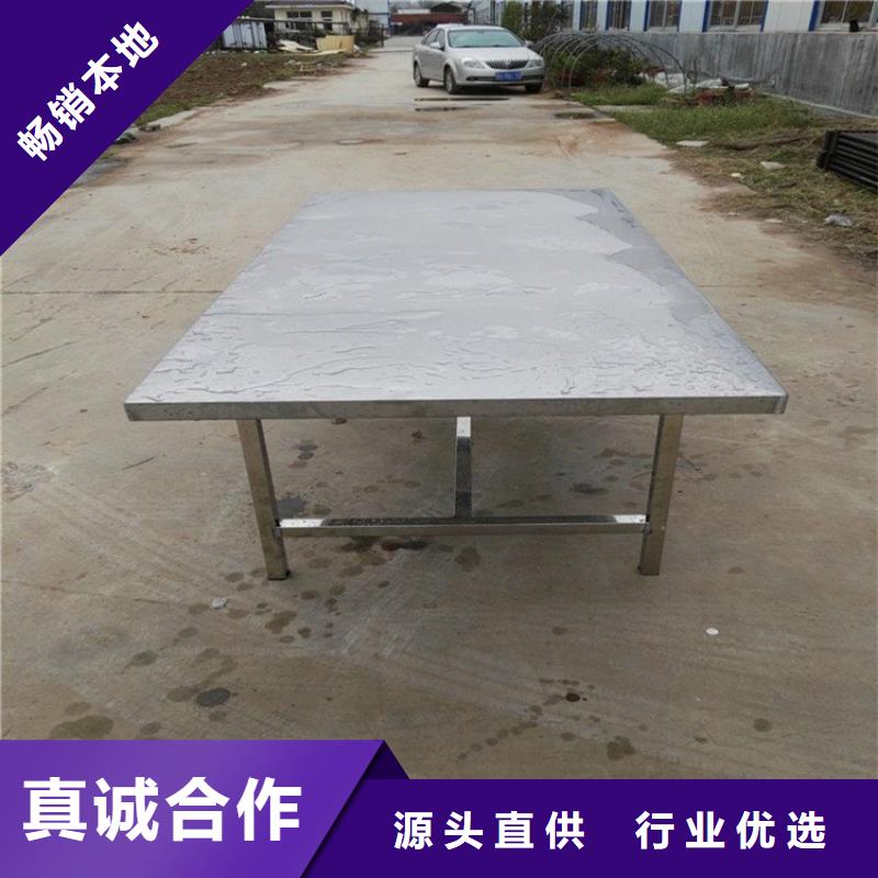 不銹鋼工作臺組裝焊接定制