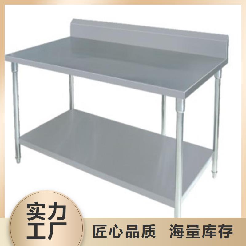 不銹鋼工作臺不銹鋼地溝蓋板多行業(yè)適用