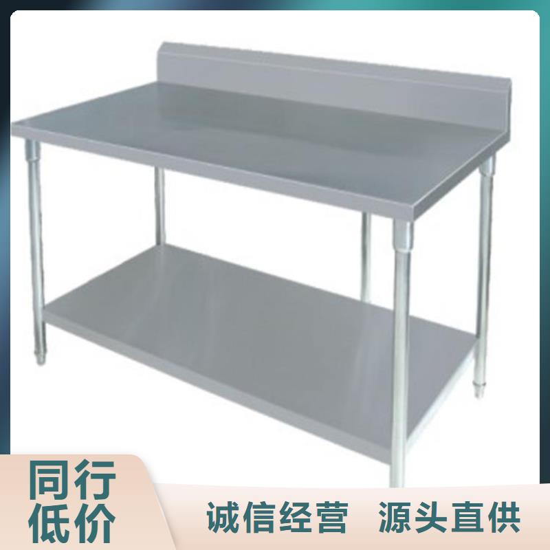 不銹鋼工作臺啤酒機用好材做好產品