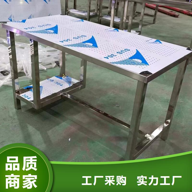 廚房木案操作臺按需定制
