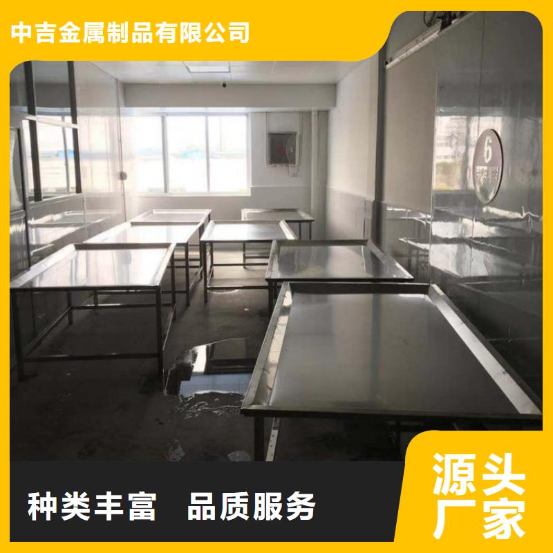 車間操作臺加厚耐壓定制