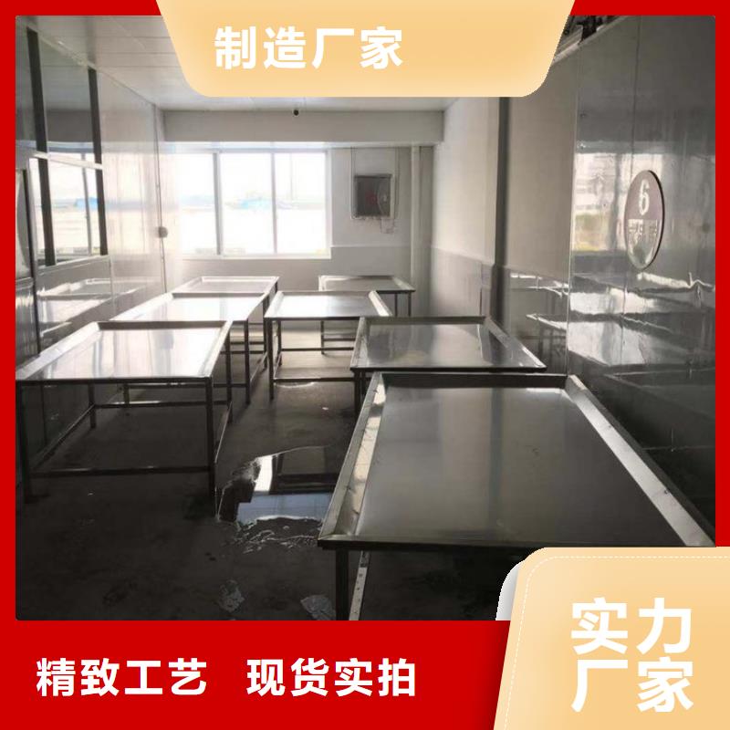 不銹鋼工作臺水池柜支持拿樣