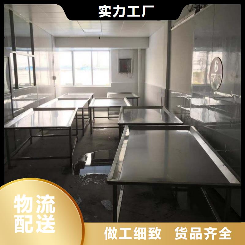 不銹鋼工作臺防銹防腐蝕
