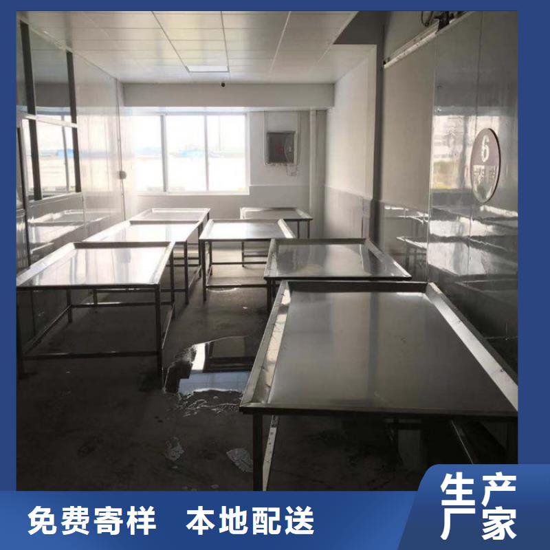 不銹鋼三層工作臺加厚穩(wěn)固不倒
