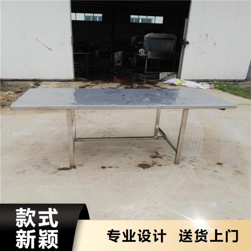 不銹鋼工作臺工作臺產(chǎn)品優(yōu)良