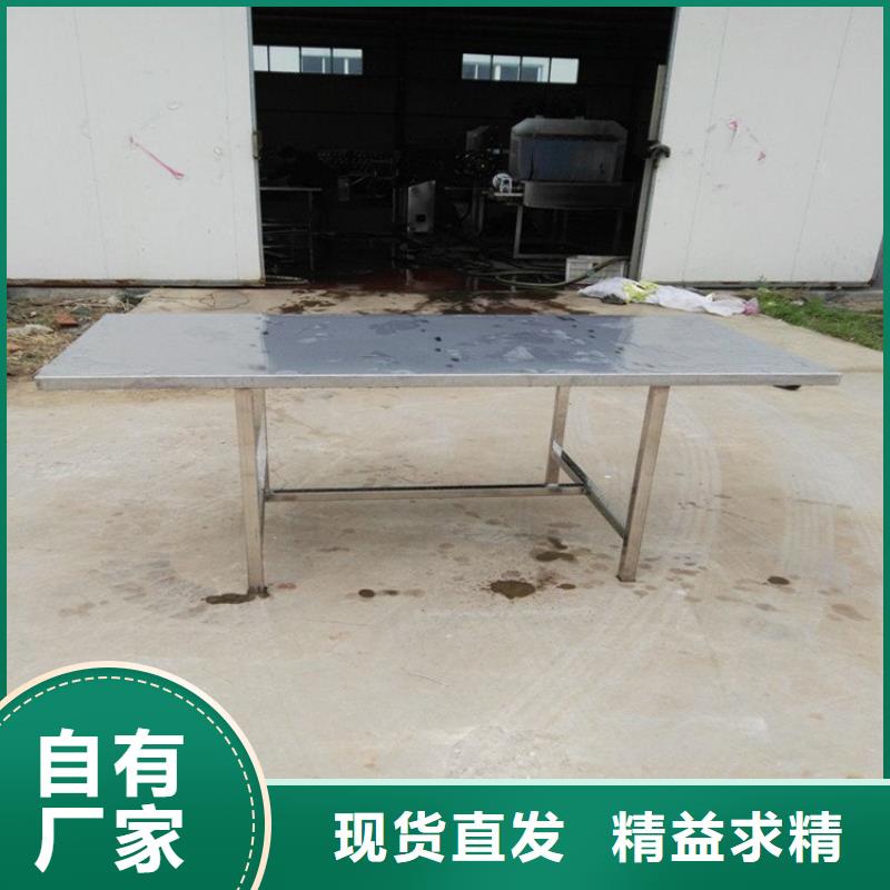 不銹鋼工作臺不銹鋼水池買的是放心