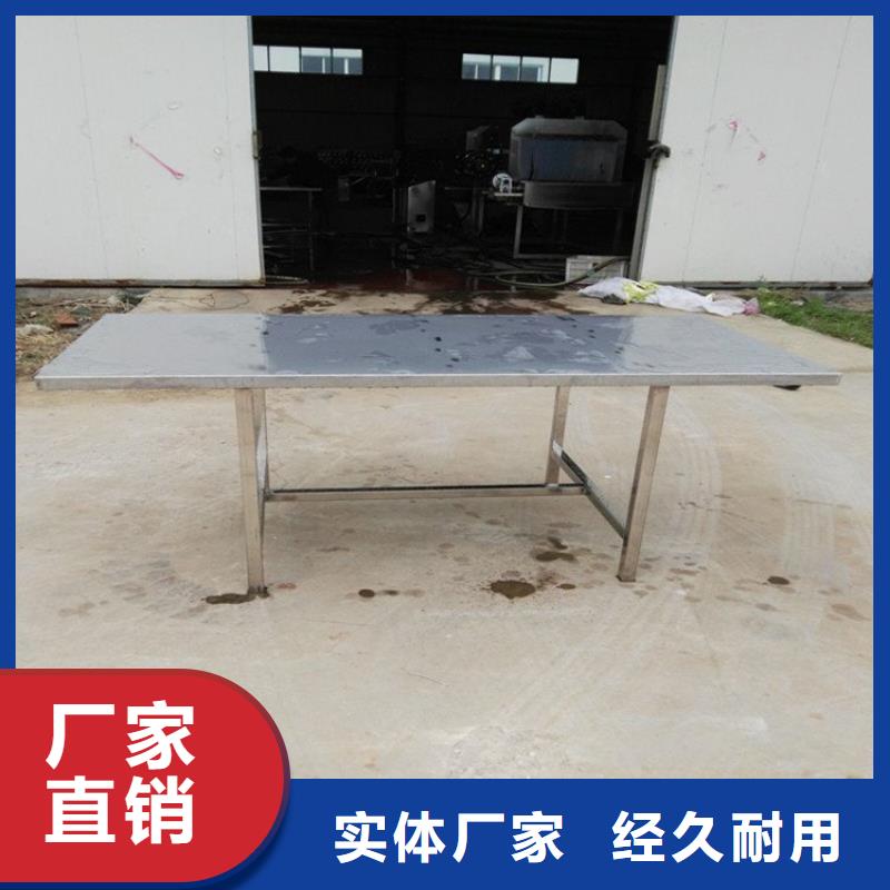 不銹鋼工作臺不銹鋼貨架嚴選好貨