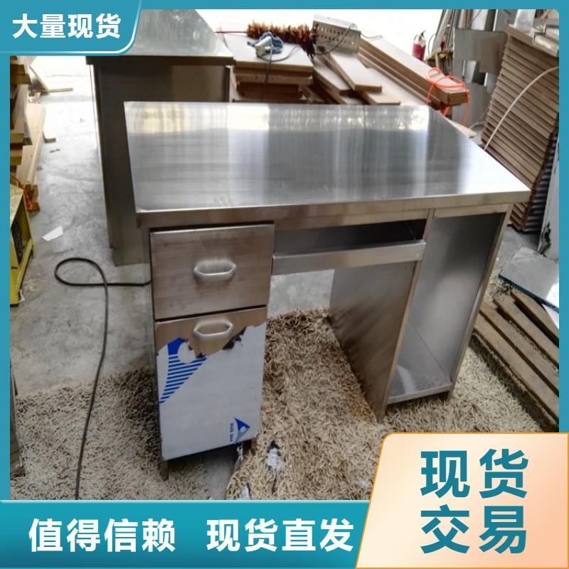 【不銹鋼工作臺(tái),不銹鋼水池一站式供應(yīng)廠家】