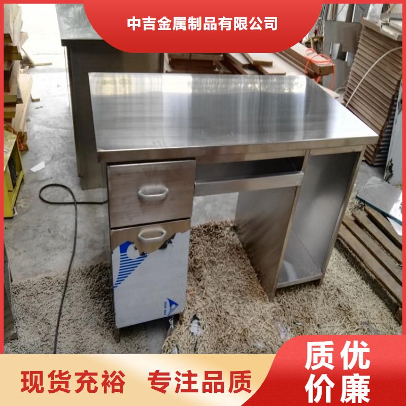自治區不銹鋼雙層工作臺加厚耐壓定制