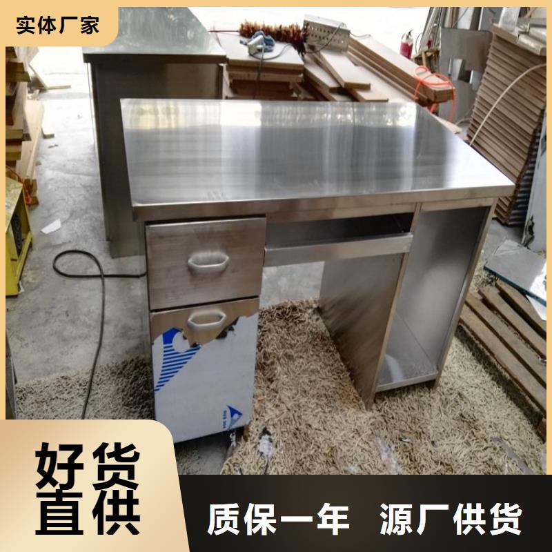 車間操作臺平開門省空間