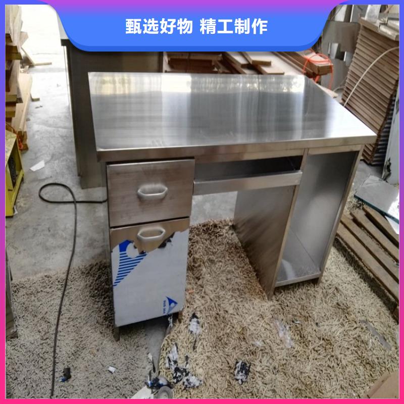 不銹鋼拉門打荷臺多功能儲物