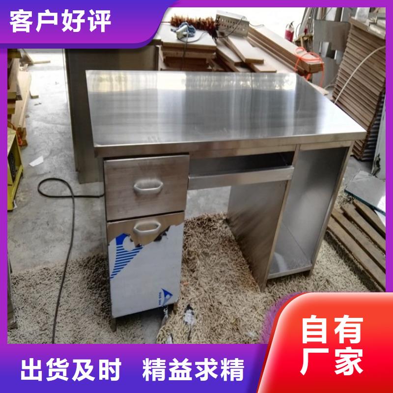 工作台视频-乌兰察布|阿拉善|兴安|呼伦贝尔|呼和浩特中吉工作台_ 中吉金属制品(赤峰市分公司)