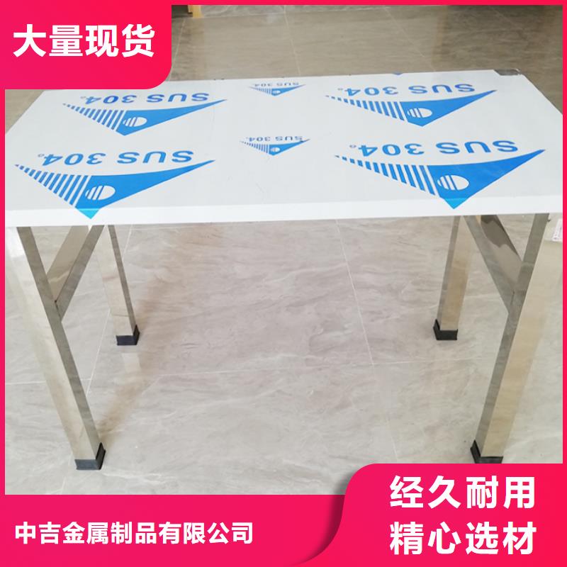 不銹鋼工作臺水池柜N年生產(chǎn)經(jīng)驗