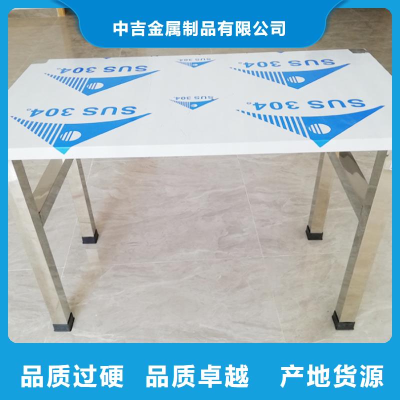 廚房木案操作臺多功能儲物