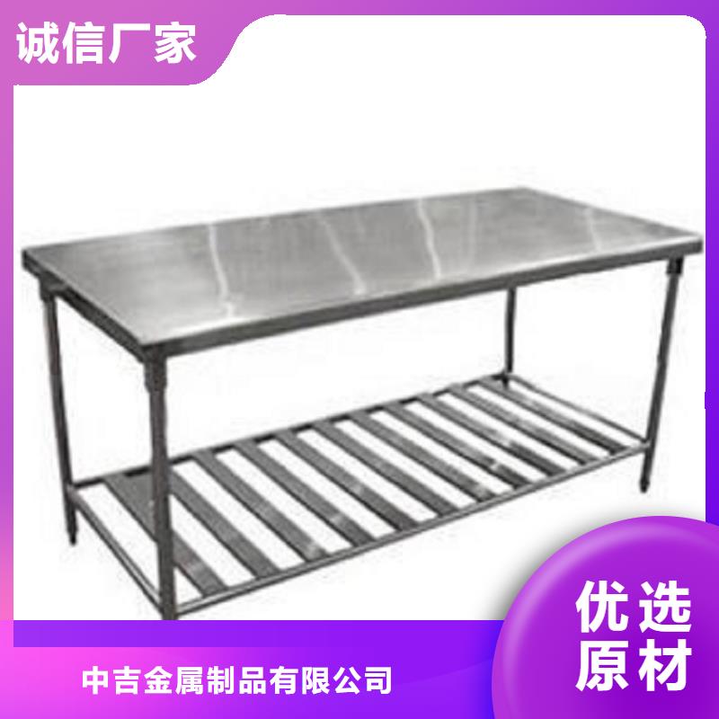 不锈钢工作台不锈钢水槽小便池品质优良