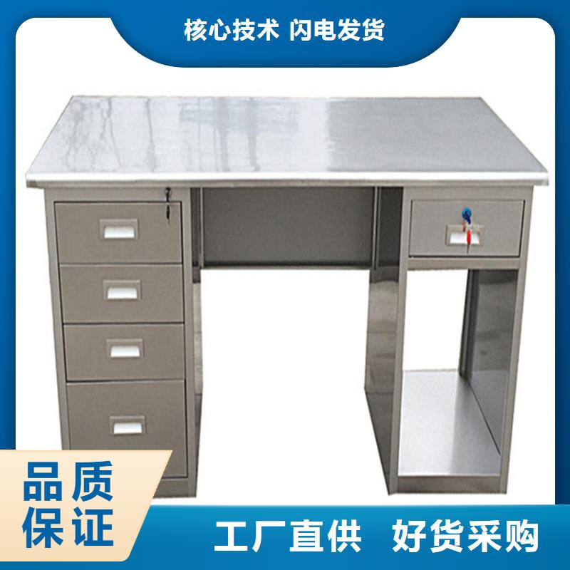 【不銹鋼工作臺不銹鋼水槽小便池設備齊全支持定制】