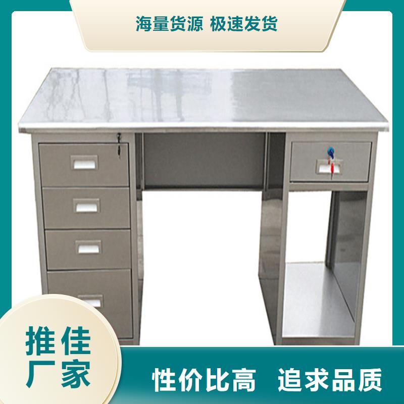 不銹鋼工作臺-拖把池精品選購