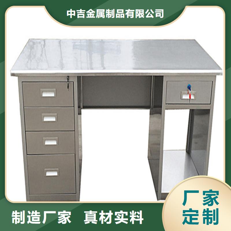 不銹鋼工作臺不銹鋼貨架嚴選好貨