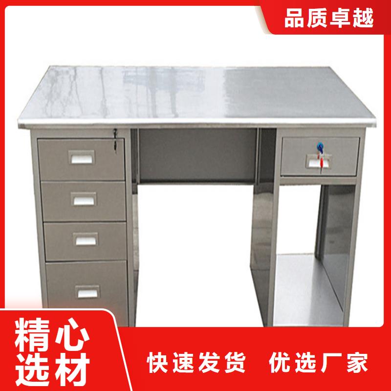 不銹鋼工作臺不銹鋼貨架嚴(yán)選好貨